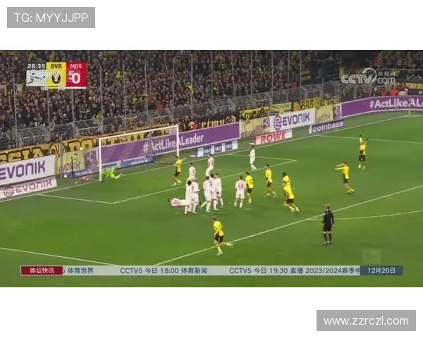 [德甲]主场战平弱旅 多特蒙德六场不胜.